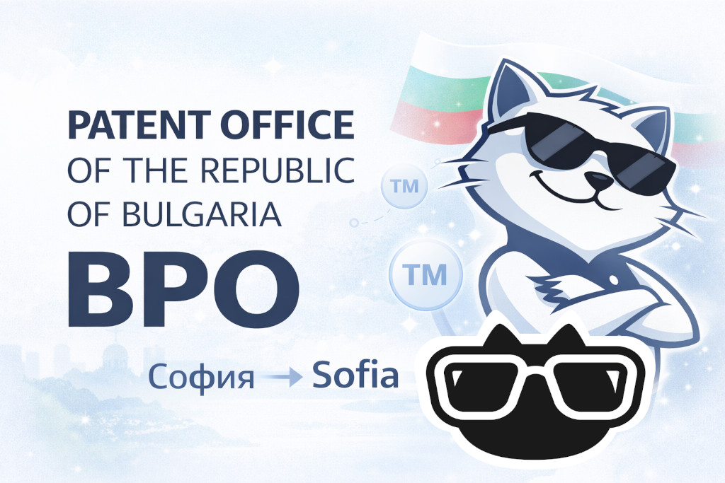 BrandCat Adds BGIPO (Bulgaria) with Translated Trademark Data