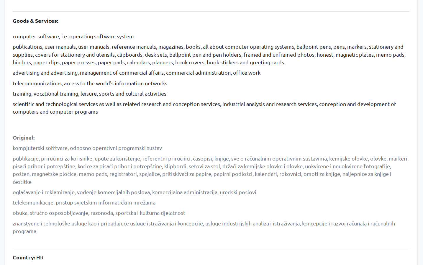Balkan trademark detail example showing translated Goods and Services text together with the original registry wording in BrandCat