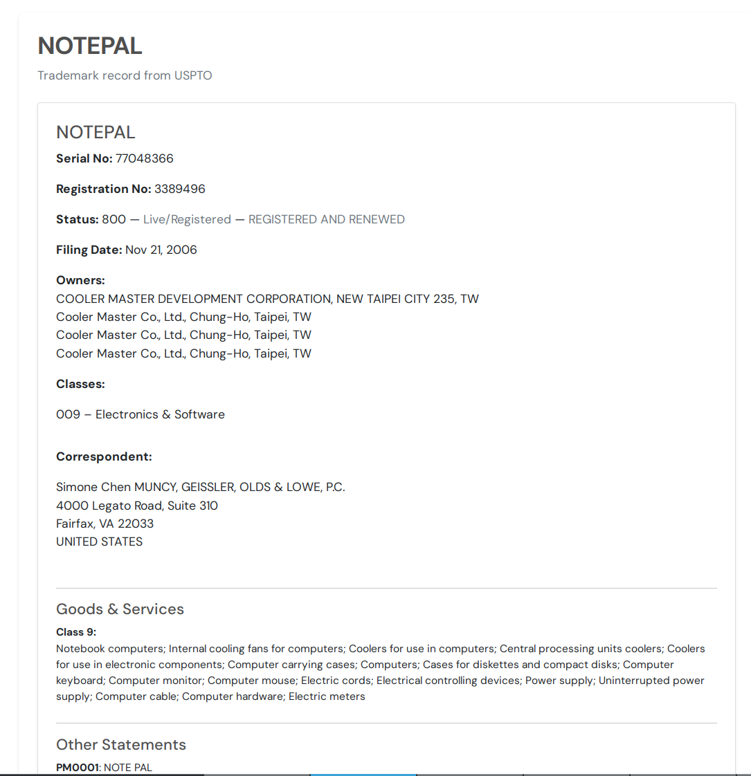 BrandCat public trademark record opened from a shareable link in an Excel watch report